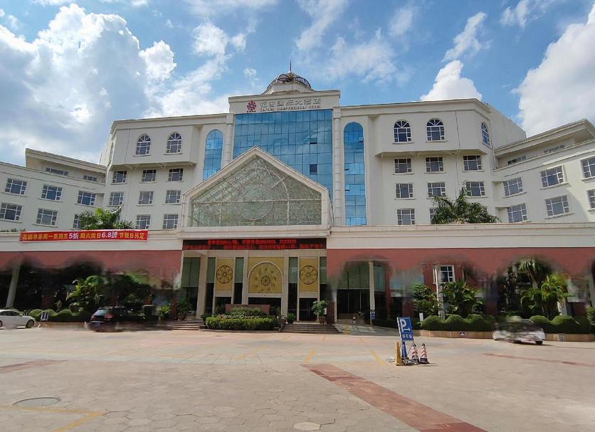 Building Photo