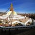Sudha's Garden Home in Kathmandu overlooking a rooftop stupa and city skyline