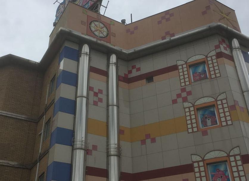 Building Photo