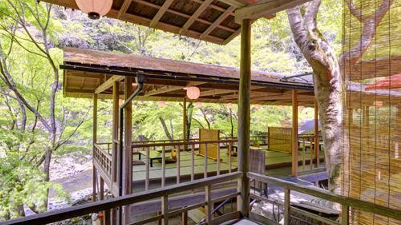 Takao Kinsuitei