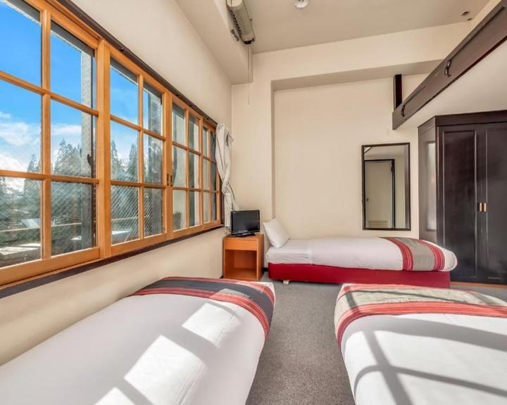 Hakuba Gondola Hotel From Hakuba Hotel Deals Reviews Kayak Hakuba Gondola Hotel From Hakuba Hotel Deals Reviews Kayak