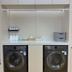 Laundry facility