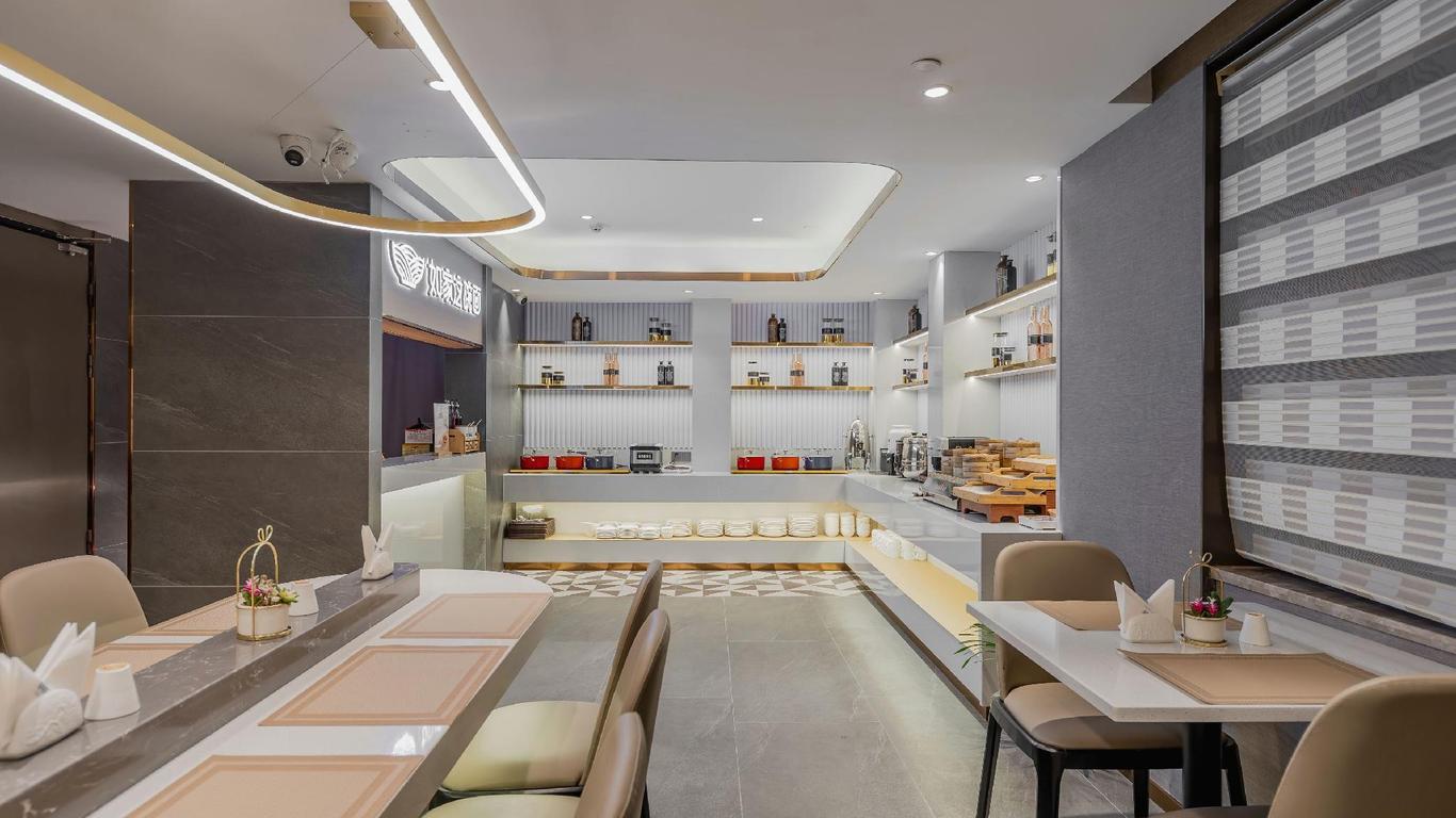 Home Inn Plus Nanjing Xinjiekou