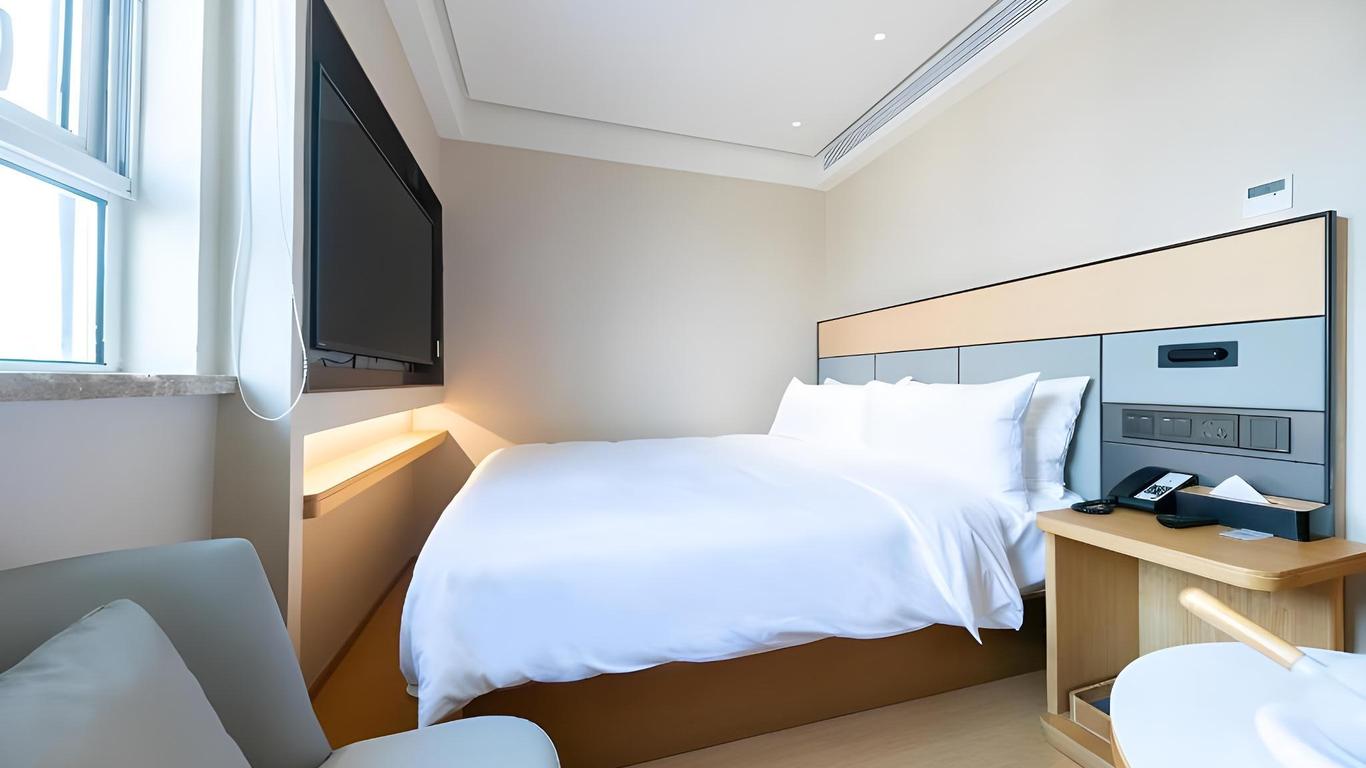 Home Inn Shanghai Zhongshan Park Jiangsu Road Metro Station