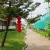Outdoors view