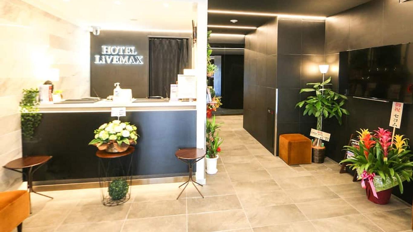 Hotel Livemax Nihonbashi Ningyocho