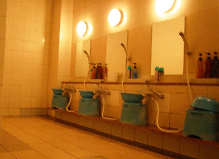 Bathroom Photo