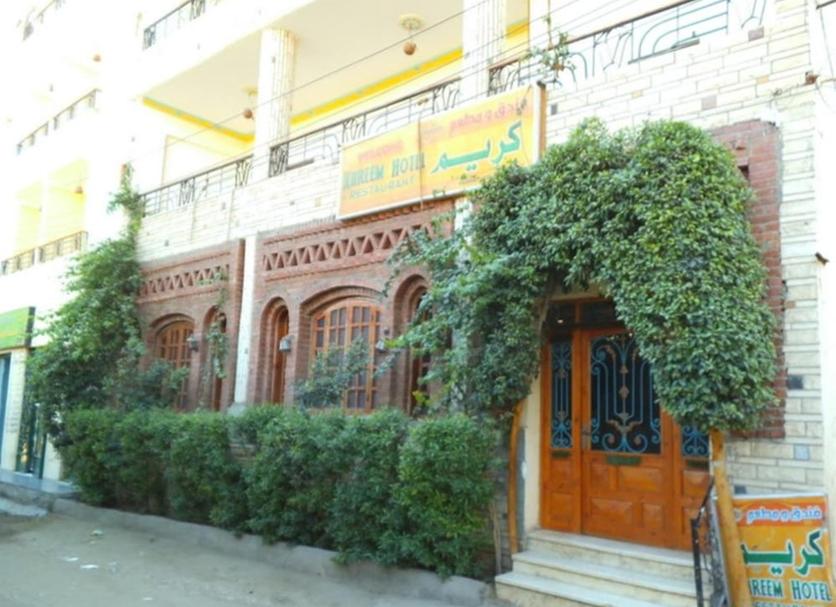 Other Photo