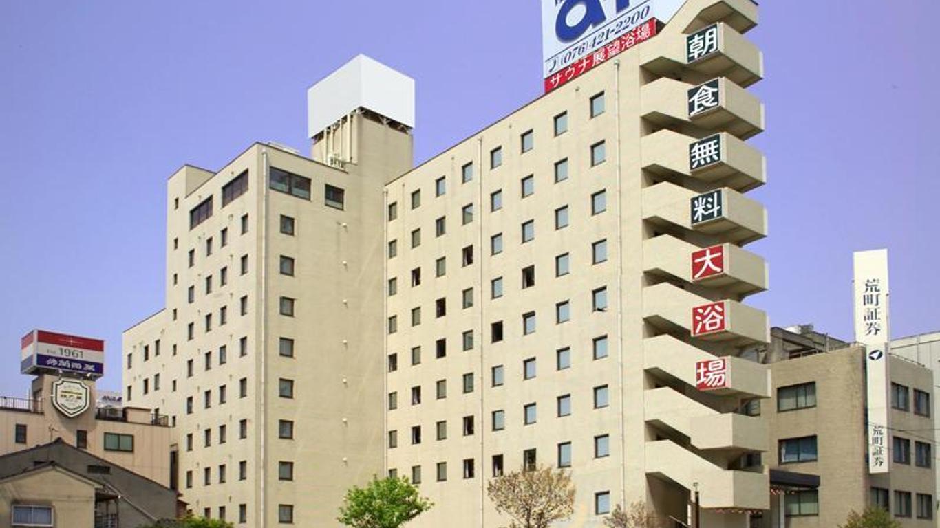Hotel Alpha-One Toyama Aramachi