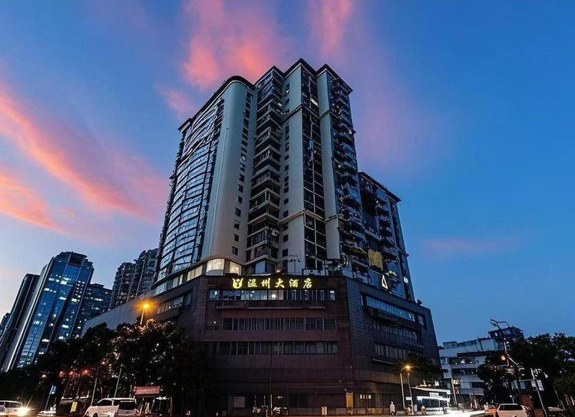 Building Photo