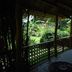Nypa Style Resort Camiguin in Mambajao: shaded balcony with garden and tropical view