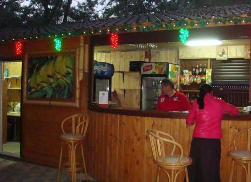 Bar Photo