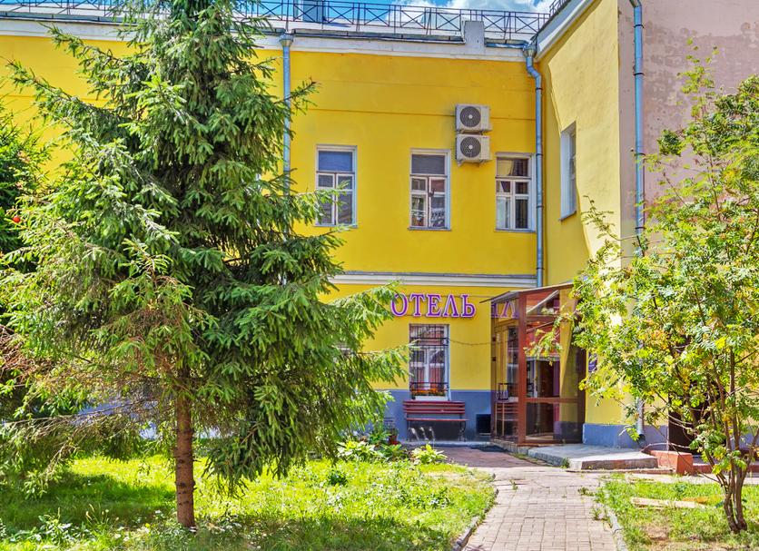 Building Photo