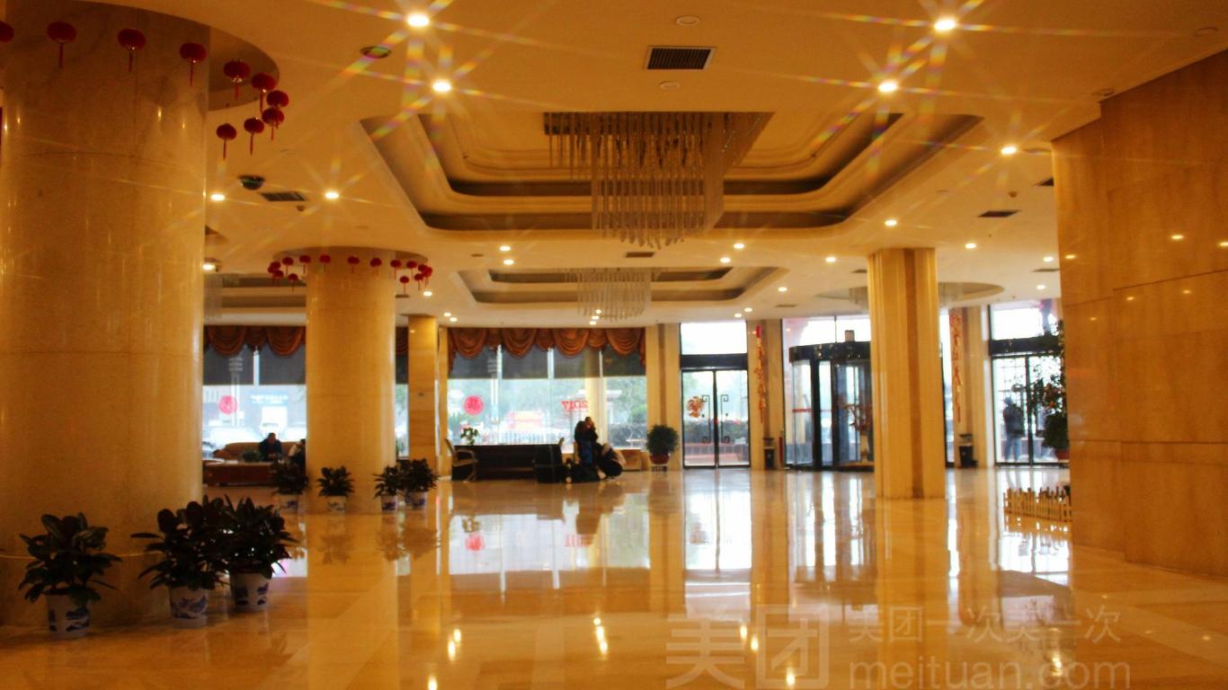 Kaichen Hotel