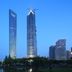 Pod Inn Shanghai Lujiazui in Shanghai with skyline and illuminated skyscrapers