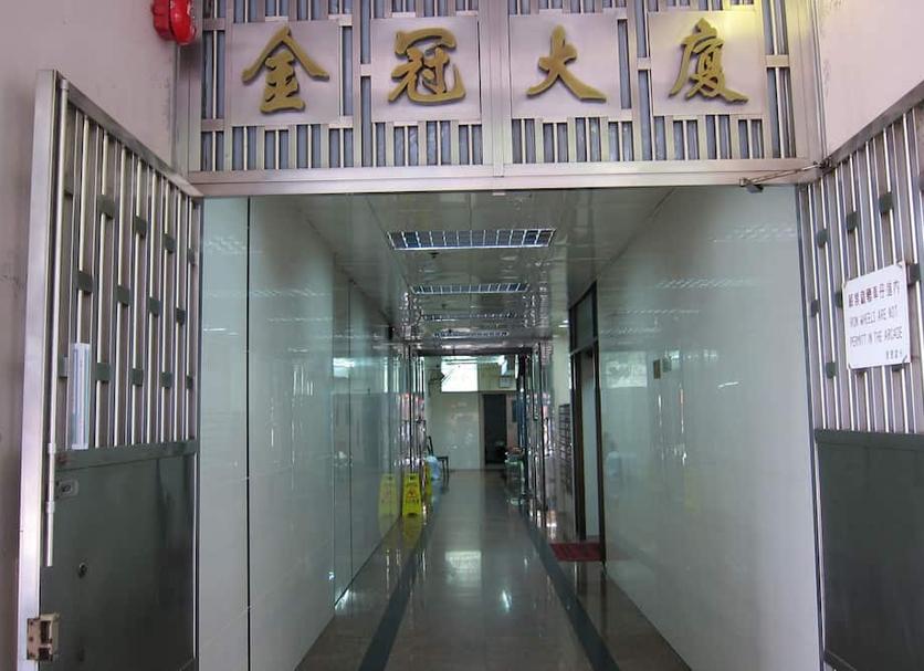 Hallway Photo