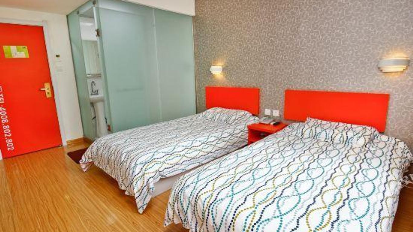 Pod Inn Zhonggulou North Main Street Second Affiliated Hospital of Jiaotong University