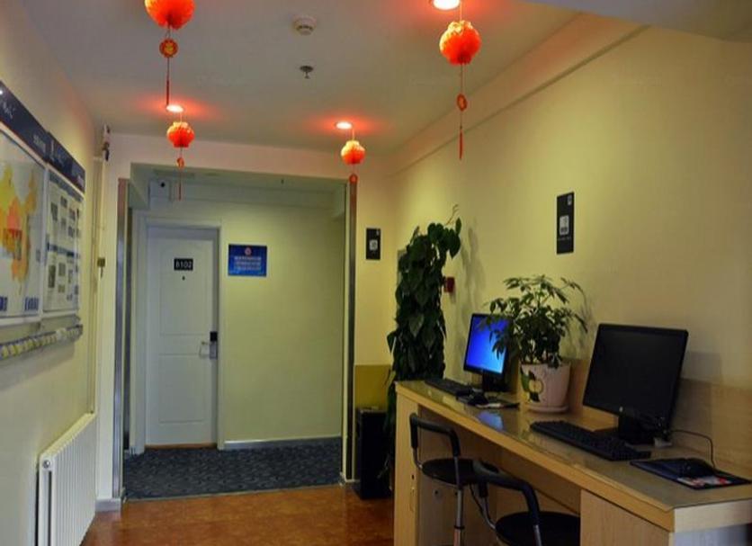Business center Photo