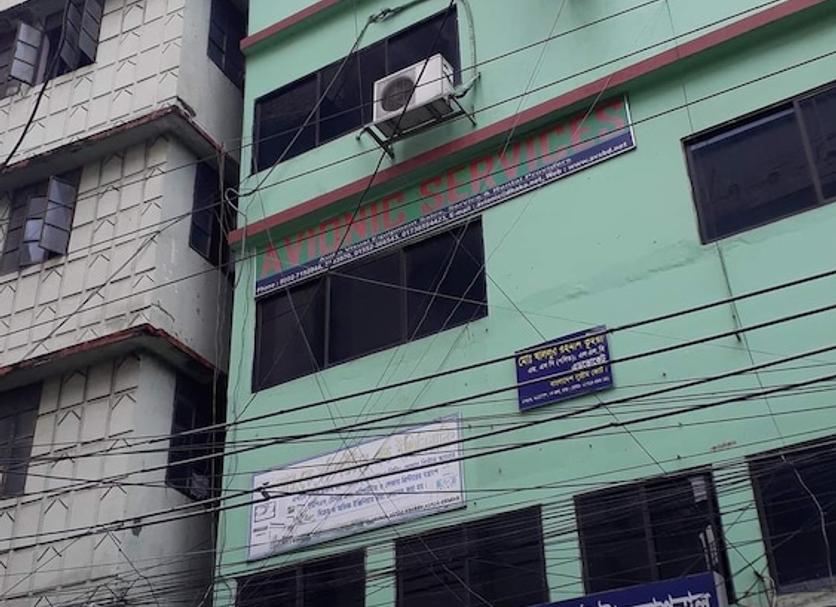 Building Photo