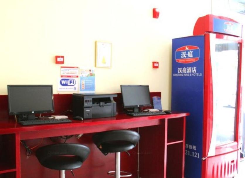 Business center Photo