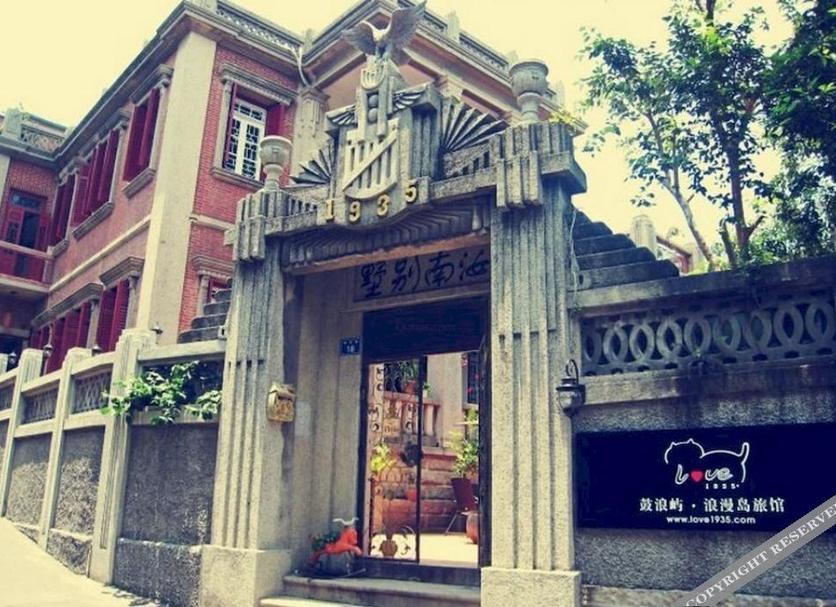 Other Photo