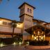 DoubleTree by Hilton Hotel Campbell - Pruneyard Plaza exterior courtyard entrance at dusk, Campbell