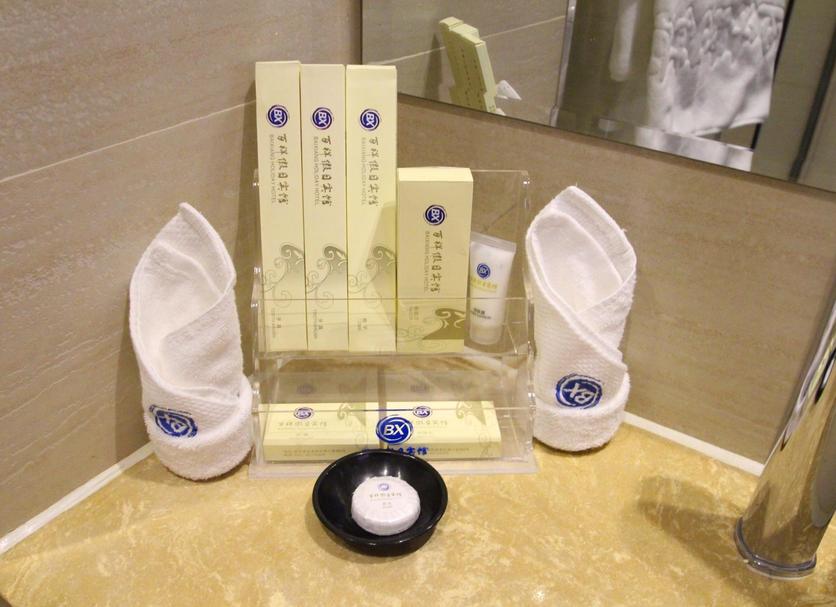 Room amenity Photo
