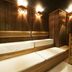Dormy Inn Premium Hakata Canal City Mae Natural Hot Spring sauna lounge in Fukuoka with wooden benches