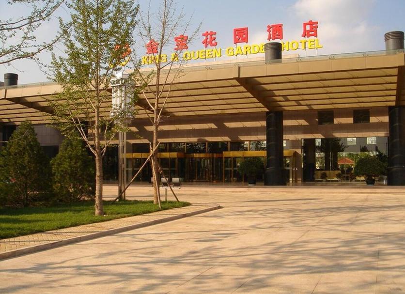 Other Photo