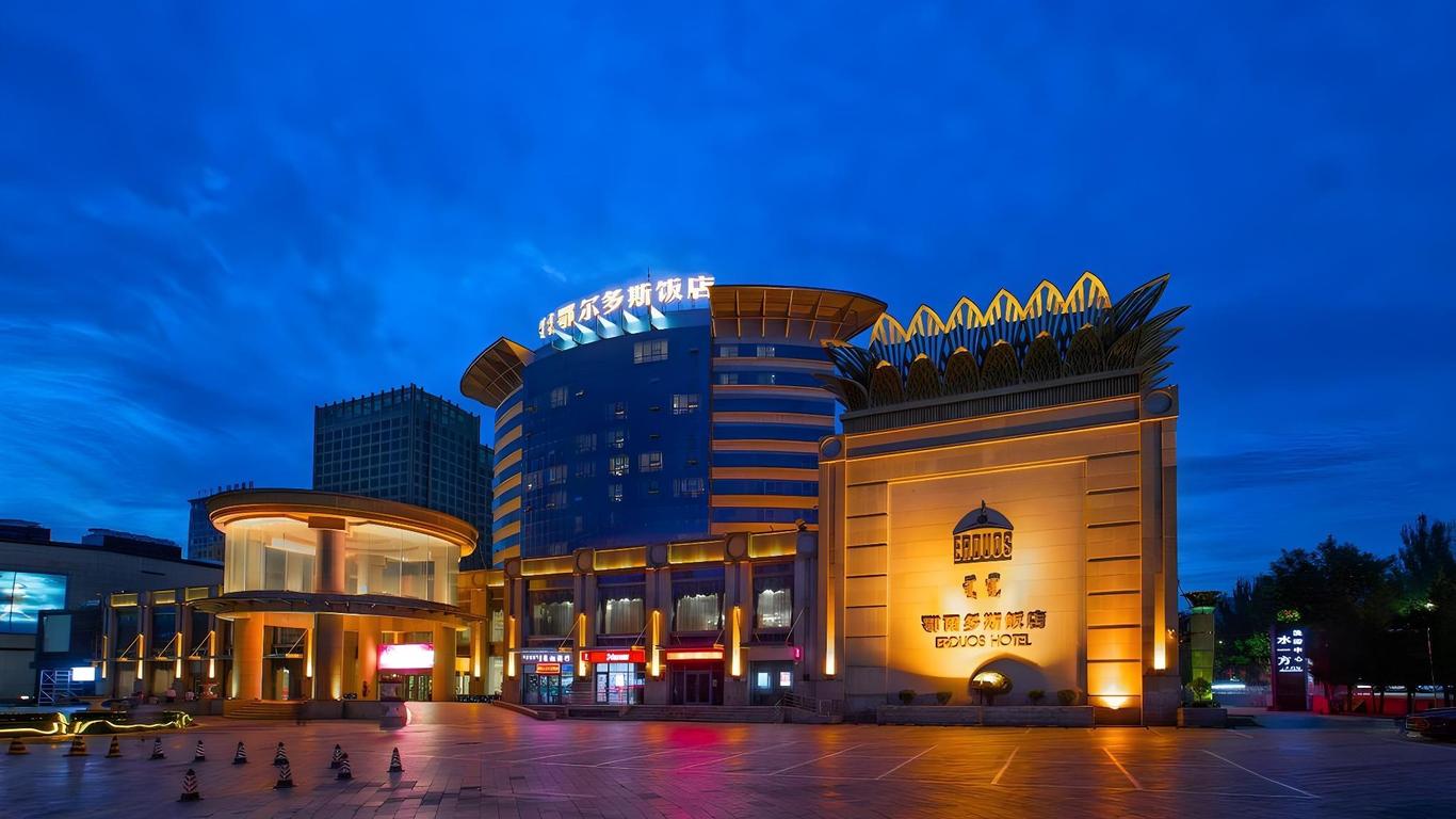 Erdous Hotel
