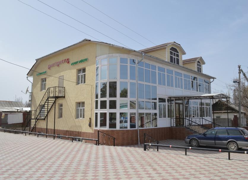 Other Photo