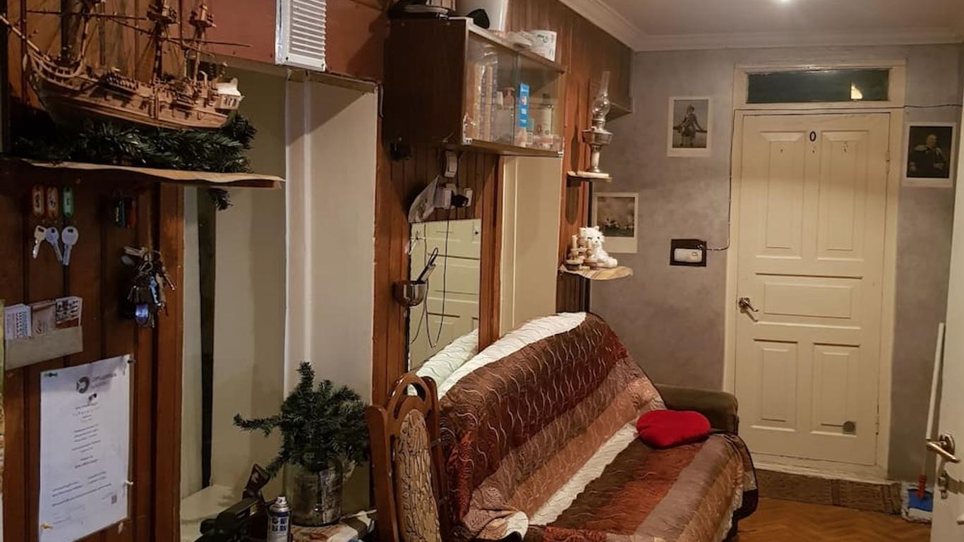 Hotel Vamax