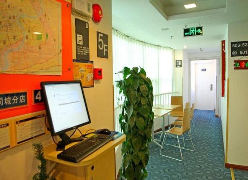 Business center Photo