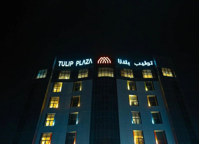 Building Photo