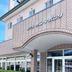 Hotel Sun Abashiri in Abashiri, exterior entrance with arched canopy and tiled facade