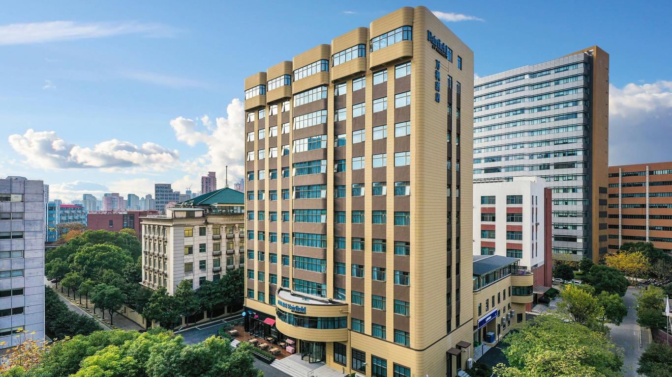 Fairfield by Marriott Shanghai Pudong Central
