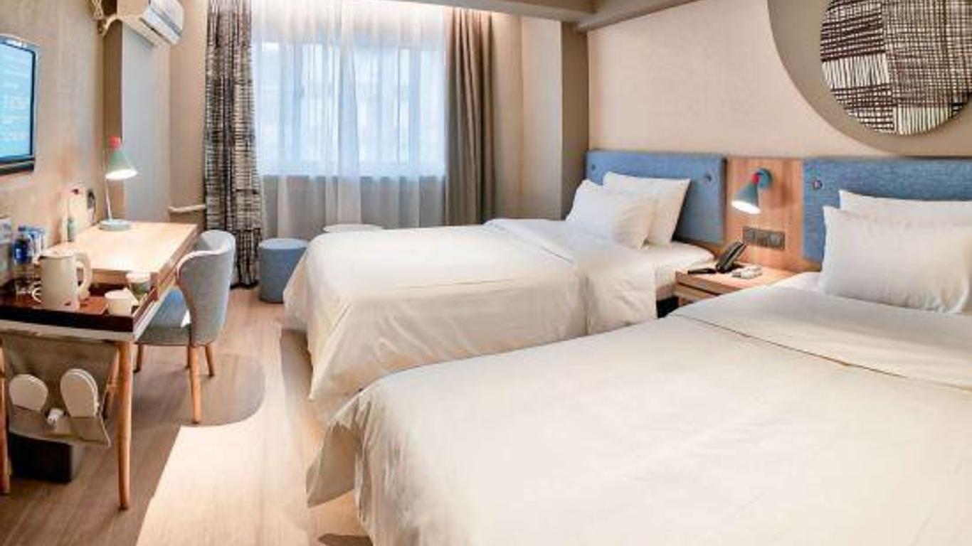 Home Inn (Wuxi Wu'ai Road)
