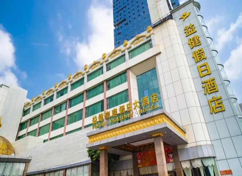 Building Photo