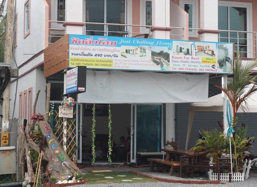 Building Photo