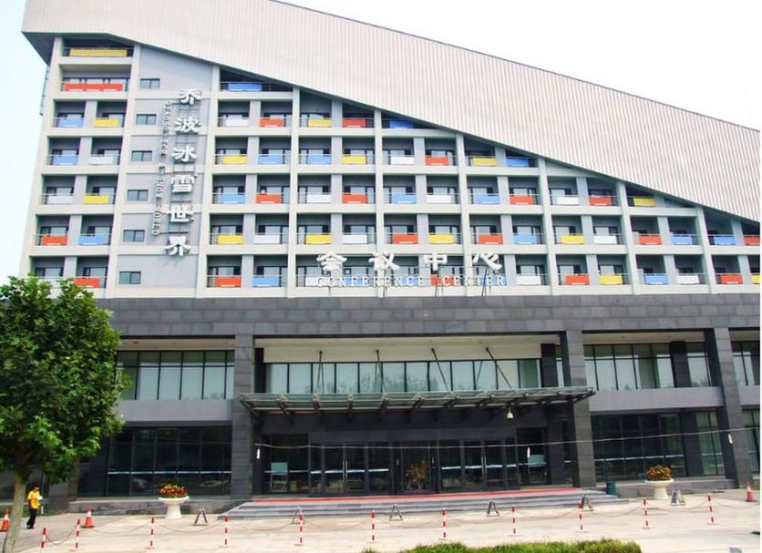Building Photo