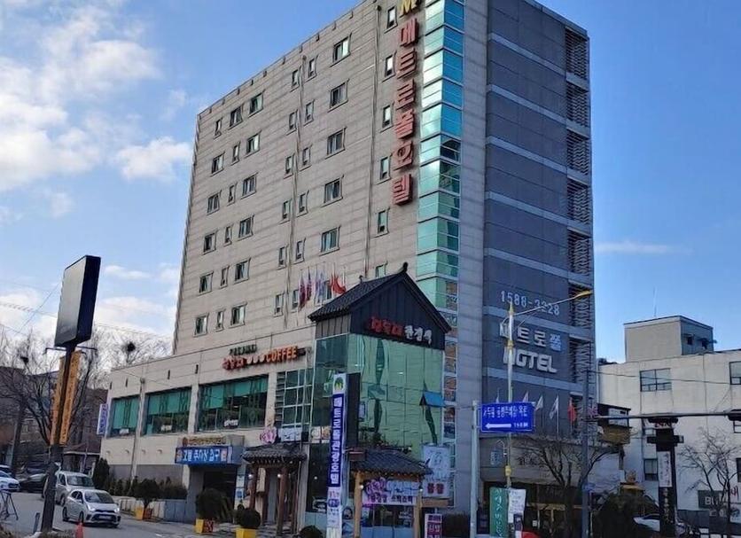 Building Photo