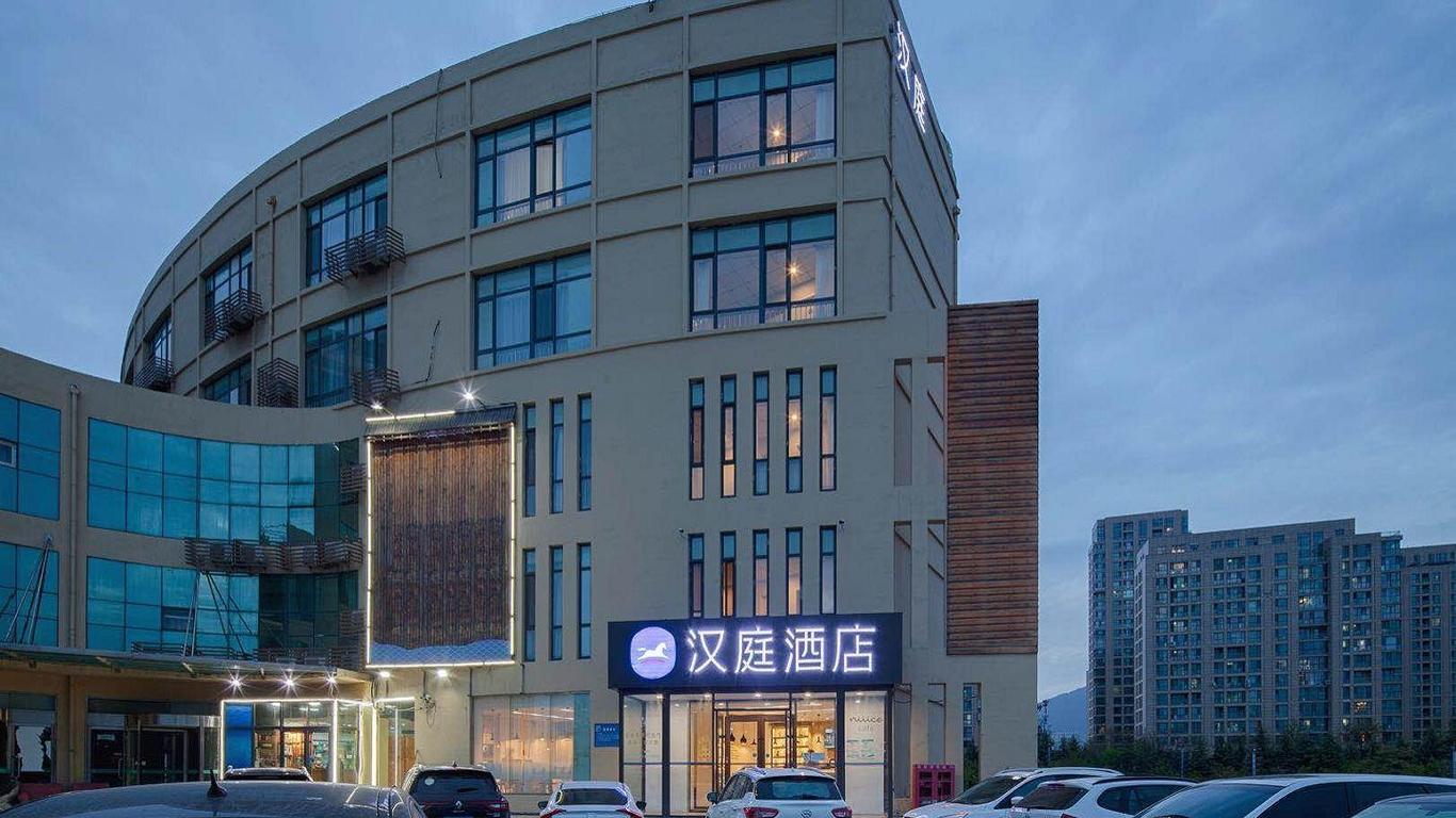 Hanting Hotel Qingdao Licang Wanda 2nd Branch