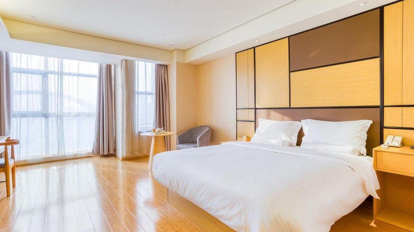 Ji Hotel (Changchun Dongfang Plaza Hotel)