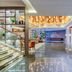 East Queen Hotel Lanzhou Taohai Branch lobby with staircase, glossy floors and modern lighting in Lanzhou