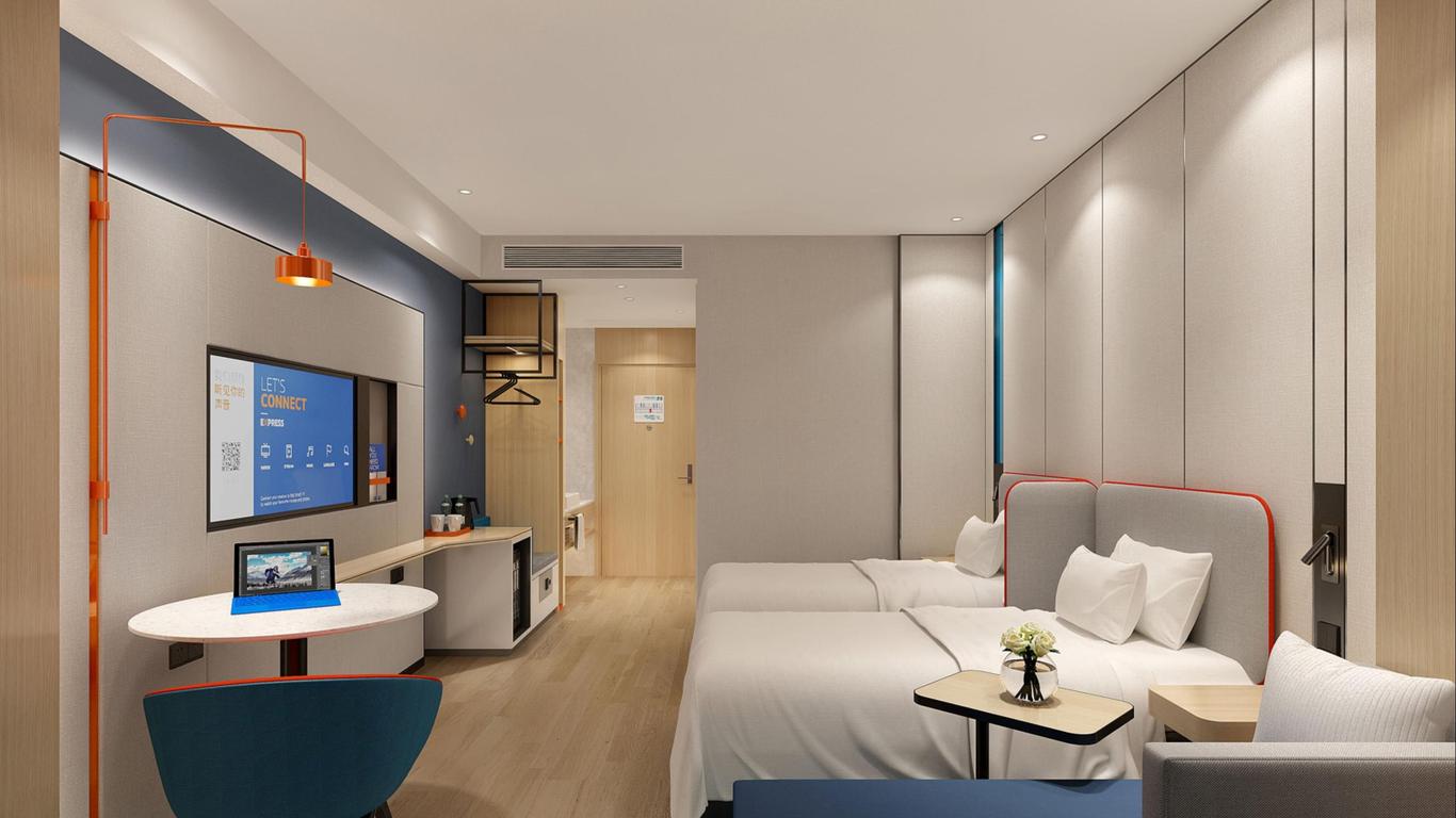 Holiday Inn Express Beijing Yizhuang Center By IHG