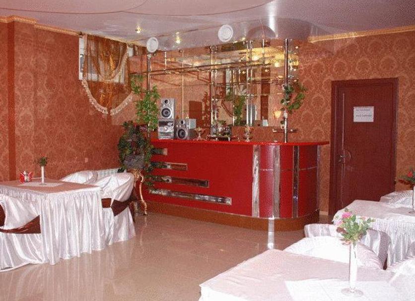 Bar Photo