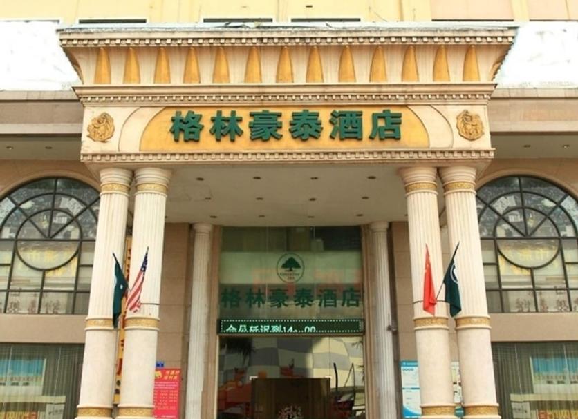 Other Photo