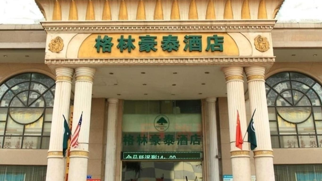 Green Tree Inn Shenzhen Buji Changlong Metro Station
