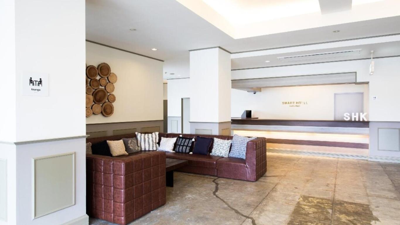 Smart Hotel Kutchan