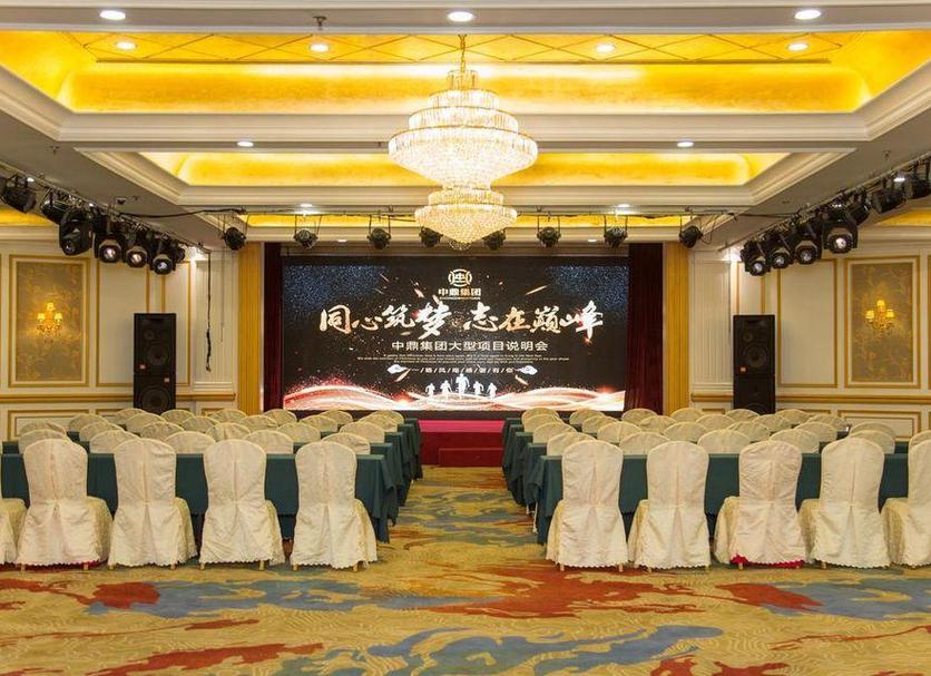 Banquet hall Photo